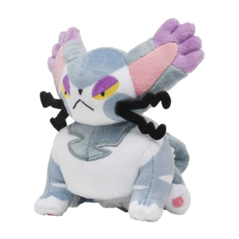 Officiële Pokemon center knuffel Pokemon fit Purugly 13cm